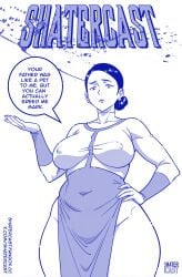 alternate_universe clothed clothed_female comic_cover debbie_grayson deborah_grayson dialogue earrings female female_only invincible milf nipples nipples_visible_through_clothing shatercast short_hair solo text viltrumite viltrumite_uniform