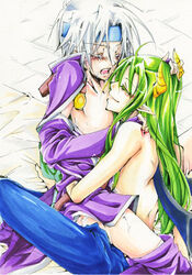 compile green_hair madou_monogatari pointy_chin puyo_puyo satan_(puyo_puyo) schezo_wegey sega tagme