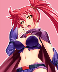 arcana_heart ono_misao scharlachrot tagme