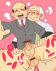 bald censored dobnezumi grey_hair kousuke_oura male multiple_males nichijou old_man penis principal yaoi