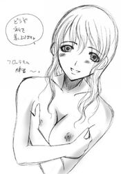 1girls blush breasts claymore drawn female flora_(claymore) large_breasts smile tagme translation_request wavy_hair