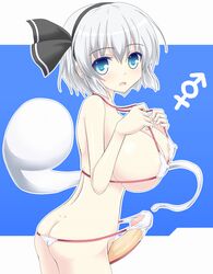 1futa bikini blush breasts futa_only futanari hairband highres intersex large_breasts noveske_n4 panties penis penis_in_panties short_hair silver_hair solo swimsuit touhou underwear youmu_konpaku youmu_konpaku_(ghost)