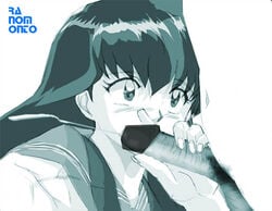 1boy 1girls artist_name balls black_hair blush censored clothed clothed_female_nude_male clothes cum cumshot ejaculation female handjob holding_penis human inuyasha kagome_higurashi long_hair male male_pubic_hair miroku monochrome navel nude penis penis_grab pointless_censoring pubic_hair ra_nomonto school_uniform schoolgirl seifuku serafuku simple_background sketch solo_focus straight white_background