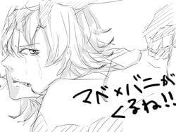 albert maverick from tiger and bunny