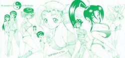 bikini history's_strongest_disciple_kenichi honoka_shirahama kaname_kugatachi kisara_nanjo large_breasts medium_breasts miu_furinji monochrome rachel_stanley renka_ma shigure_kousaka small_breasts tagme thong thong_bikini