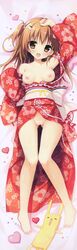 dakimakura heart natsuiro_kokoro_log ominae_rin shiromochi_sakura yukata