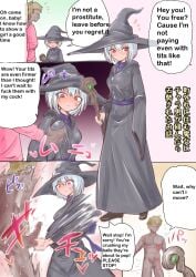 1girls atotama ballbusting cock dick english_text female femdom genitals grabbing_balls groping groping_breasts open_mouth original penis squeezing squeezing_balls testicles text wand witch witch_hat woman