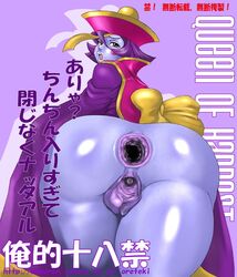 1girls 2d anus ass ass_focus blush capcom censored clothing darkstalkers female female_only gaping highres hsien_ko humanoid jiangshi lei-lei lei_lei oreteki pussy solo translation_request vagina