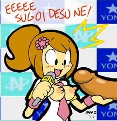 1boy 1girls breasts clothing female male nintendo nipples penis penis_awe praiz reporter_(rhythm_tengoku) rhythm_heaven rhythm_tengoku touching_penis wrestler_(rhythm_heaven)