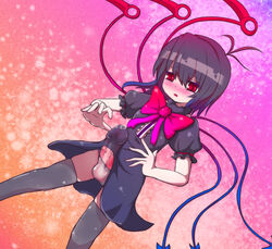 nue_houjuu tagme touhou