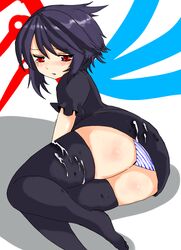 nue_houjuu tagme touhou