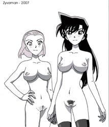 detective_conan ran_mouri sonoko_suzuki tagme white_background