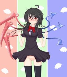 nue_houjuu tagme touhou