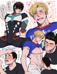 2boys abs absurdres ao_isami aroused_nosebleed bara bare_pectorals black_hair black_hair_bottom blonde_hair blonde_hair_on_black_hair blonde_hair_top blush bulge collage couple cowboy_shot crazy_kinoko cum cum_in_mouth cum_string domination facial_hair fellatio highres large_pectorals lewis_smith light_hair_on_dark_hair loving_aura male male_focus male_only multiple_boys muscular muscular_male navel nipples oral pectorals pilot_suit sideburns_stubble spread_legs stubble thick_eyebrows translation_request underwear yaoi yuuki_bakuhatsu_bang_bravern