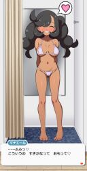 1girls barefoot big_breasts bikini black_hair blue_eyes blush breasts cameltoe cleavage closed_eyes creatures_(company) curtains dressing_room emma_(pokemon) feet full_body game_freak heart hi_res japanese_text kohatsuka long_hair micro_bikini navel nintendo paid_reward_available pokemon pokemon_masters pokemon_xy smile solo spoken_heart standing swimsuit tan_body teeth text thigh_gap twintails variant_set