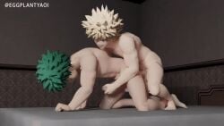 2boys 3d abs all_fours anal anal_insertion animated bakugou_katsuki bare_legs barefoot bed bedroom bent bent_knees blonde_hair bones_(studio) chest_grab completely_nude completely_nude_male curly_hair eggplantyaoi erection feet filthx freckles frizzy_hair gay green_hair grin handjob_while_penetrating hips indoors izuku_midoriya katsuki_bakugou male_only masturbation midoriya_izuku moan moaning muscles my_hero_academia nude nude_male on_bed penetration penis sex shounen_jump spiky_hair teen teen_boy teenage teenage_boy teenager testicles toes yaoi