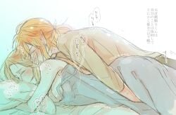 1boy1girl bed blush chii_sanchi_(地井) closed_eyes color dress fingering fingering_through_clothes grabbing_breasts hylian hylian_ears kissing kissing_neck light-skinned_male link link_(breath_of_the_wild) nintendo pale-skinned_female penetration pillow pillow_grab princess_zelda red_ears sex sweat tears_of_the_kingdom the_legend_of_zelda visible_breasts wholesome zelda_(tears_of_the_kingdom)