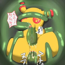 1boy anal blush bound color cum cum_in_ass cum_in_mouth cum_on_penis cum_on_tentacle cumdrip feral fur green_goo green_tentacle interspecies male male_only male_urethral_insertion malesub nintendo nude oral penis plusle pokemon pokemon_(species) rape restrained slime slime_tentacle slimedom slimejob tear tentacle urethral urethral_insertion urethral_penetration