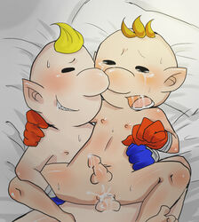 gay louie olimar pikmin tagme