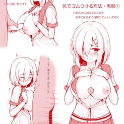 1boy 1girls blush breasts closed_eyes collarbone condom condom_application condom_between_breasts female gloves hair_ornament hair_over_one_eye hairclip hamakaze_(kantai_collection) inverted_nipples kantai_collection kneeling large_breasts looking_at_viewer monochrome nipples nose_blush open_clothes open_shirt paizuri penis perpendicular_paizuri pov puffy_nipples scarf school_uniform serafuku short_hair short_sleeves solo_focus straight text translation_request uni8