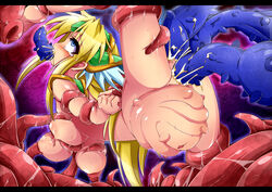 Human Rule 34 Image