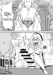 2futas :>= after_transformation ahe_gao big_balls big_breasts big_lips big_penis bodily_fluids censor_bar censored comic comic_page corruption crown dialogue dorse drooling elf elf_ears elf_girl english english_text english_translation erection female futa_only futanari grayscale horny human implied_transformation in_heat large_breasts large_penis large_testicles legwear lips long_hair looking_at_penis looking_pleasured manga manga_page monochrome naked nikujuu_uc open_mouth original original_character pointless_censoring precum precum_drip princess queen's_stallion saliva saliva_drip scared scared_expression size_difference sweat sweating tears text tongue tongue_out transformation translated veiny_penis