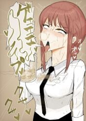 1girls burp burping chainsaw_man chunky_cum cum cum_bubble cum_burp cum_drinking cum_in_container cum_in_mug drinking_cum eyes_rolled_back eyes_rolling_back female gokkun karupita_nnn makima_(chainsaw_man) open_mouth red_hair solo stray_pubic_hair thick_cum tongue tongue_out yellow_eyes