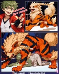 ai_generated arcanine canine_penis femboy gardevoir hilda_(pokemon) knot pokemon small_penis vaginal_penetration