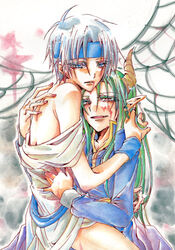 compile green_hair madou_monogatari pointy_chin puyo_puyo satan_(puyo_puyo) schezo_wegey sega tagme