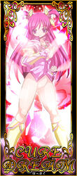 card clothing cure_dream magical_girl no_panties nozomi_yumehara pretty_cure rapidangel small_breasts yes!_precure_5