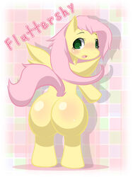 ass big_ass big_butt bubble_ass bubble_butt butt fluttershy_(mlp) friendship_is_magic huge_ass huge_butt my_little_pony no_cutie_mark pegasus smooth_skin standing_on_hind_legs tagme yellow_fur