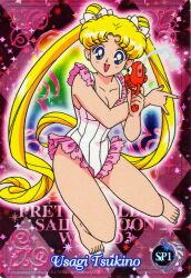 Adult Swim Rule 34 Image