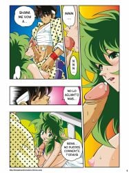 1boy 1girls areolae breasts breasts_focus brown_eyes brown_hair closed_eyes comic comic_page cum dialogue female fujimoto_hideaki grabbing_penis green_eyes green_hair licking licking_penis male male/female nipples ophiuchus_shaina pegasus_seiya penis penis_out saint_seiya shounen_jump spanish_dialogue spanish_text testicles text