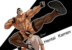 2boys abs ass bara black_hair ephorox gay hentai_kamen humiliation male male_only mask muscle muscular muscular_male object_on_head panties_on_head pantyman pecs shikijou_kyousuke simple_background smothering tagme text ultimate!!_hentai_kamen yaoi