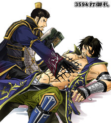 body_writing cao_cao dynasty_warriors gay male male_only xiahou_dun yaoi