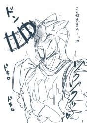 1boy 3_horns armor armored_male big_penis blush blush_lines censor_bar censored censored_penis disembodied_penis heart heart_in_eye heart_symbol imagin japanese_text kamen_rider kamen_rider_den-o_(series) large_penis male_focus male_only onomatopoeia penis penis_hitting_face penis_in_face penis_in_front_of_face penis_out sketch sweatdrop sweating translated tremble_spikes turtle urataros veiny_penis