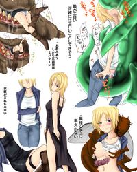 1girls ass aya_brea black_dress blonde_hair blue_eyes blush boots breasts burner_(parasite_eve_ii) clothed_sex clothing creature_vore cum cum_in_pussy cum_inside cum_on_body cum_on_breasts cum_on_upper_body dress female interspecies jacket jeans kissing lateriser legs_together long_hair male medium_breasts miniskirt monster monster_cock nipples open_mouth panties pants parasite_eve parasite_eve_ii penetration penis pussy rape restrained sex shirt shirt_lift short_hair size_difference skirt slime slime_boy slime_monster spread_legs straight tentacle torn_clothes translation_request ultimate_being_(form_4) underwear upskirt vaginal_penetration vixen_(pixiv9376) vore white_panties white_shirt wintermute_(artist)