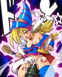 censored dark_magician_girl duel_monster female highres yu-gi-oh! yuu-gi-ou_duel_monsters