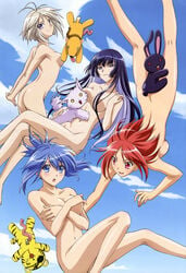 4girls accurate_art_style ahoge ass beige_skin blue_eyes blue_hair blush breasts canon_genderswap censored cleavage cloud color convenient_censoring covering covering_breasts dark_hair eye_patch female fujita_mariko hair harakiri_tora high_resolution human interspecies kampfer kondou_mikoto long_hair mishima_akane multiple_girls nude nude_cover nyantype official_art purple_eyes purple_hair red_eyes red_hair rule_63 sangou_shizuku senou_natsuru seppuku_koro_usagi short_hair sideboob silver_hair sky stuffed_animal very_long_hair