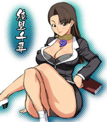 1girls ace_attorney artist_request ass ayasato_chihiro beauty_mark blush breasts cameltoe capcom cleavage curvy erect_nipples female female_only gyakuten_saiban huge_ass huge_breasts japanese_text magatama mia_fey nipple_bulge nipples panties pussy skirt smile solo underwear wide_hips