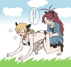 1futa 1girls animal_costume animal_ear barefoot bikini blonde_hair blush boots bow closed_eyes cow_bikini cow_costume cow_ear cow_print cowbell cum cum_milking drill_hair farmer feet female female_on_futa from_behind futanari futasub hairbow handjob hands intersex jumpsuit long_hair mahou_shoujo_madoka_magica open_mouth penis penis_milking ponytail red_eyes red_hair sakura_kyouko sleeves_rolled_up smile squatting swimsuit text tied_hair toenails toes tomoe_mami torinone translated translation_request twin_drills twintails yellow_eyes