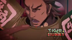 antonio_lopez male_only rock_bison tagme tiger_and_bunny