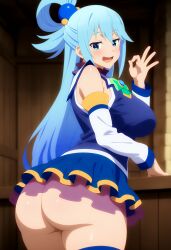 aqua (konosuba) from kono subarashii sekai ni shukufuku wo!