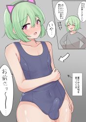 Booru post from rule34.xxx