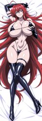 rias gremory from high school dxd by yxyyxy