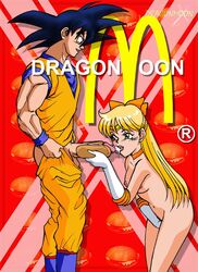 1boy 1girls biceps bishoujo_senshi_sailor_moon bow breasts clothed_male_nude_female clothing crossover cum cum_in_mouth cumshot dragon_ball dragon_ball_z ejaculation female fingering_self hot_dog_bun human logo male mcdonald's minako_aino mmario_grant mmg muscles muscular muscular_male naked_female nipples nude_female oral_sex sailor_venus small_breasts son_goku straight uncensored