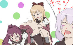 ayano_sugiura chitose_ikeda kyouko_toshinou tagme yuruyuri