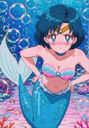 ami mizuno from adult swim by airetromonger