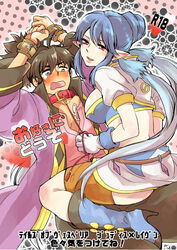 bondage collar comic cover femdom judith leash male malesub raven_(tov) straddle tagme tales_of_(series) tales_of_vesperia tears undressing