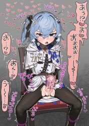 shadowverse fan art